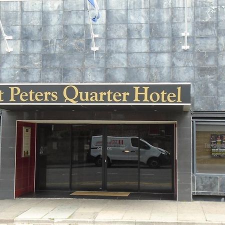 דרבי St Peter'S Quarter Hotel מראה חיצוני תמונה